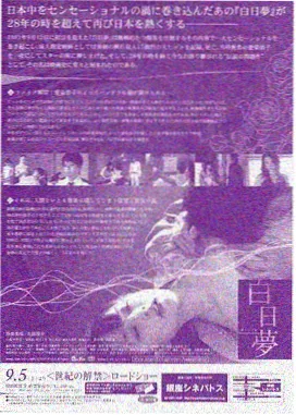 七七影视电视剧:绝命毒师